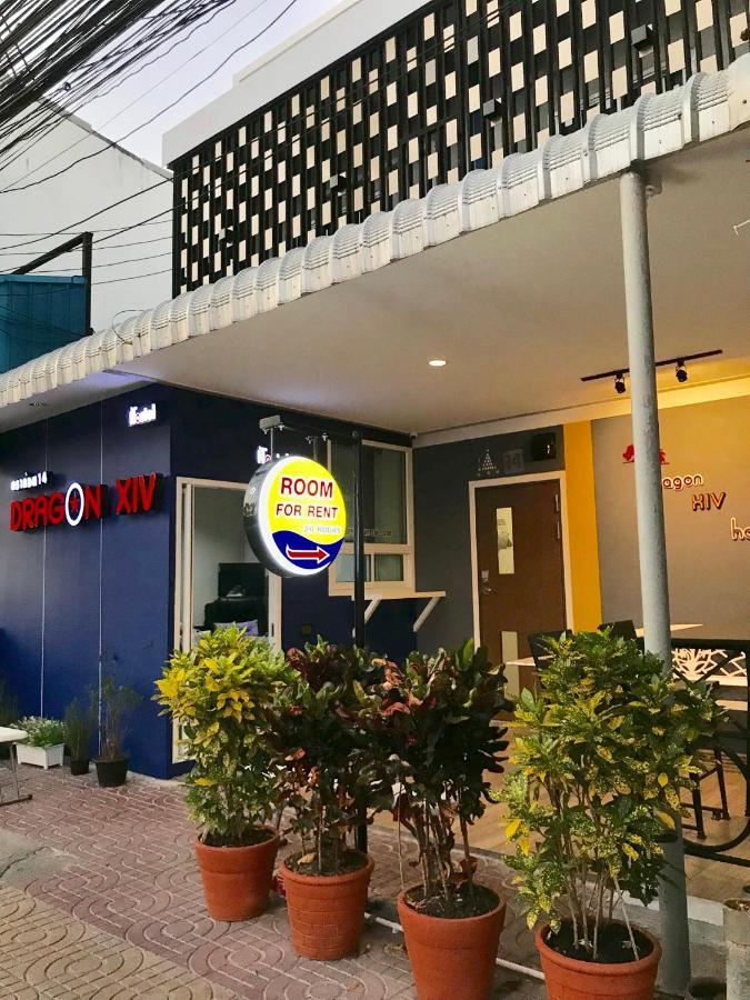 Dragon XIV Bangkok Exterior foto